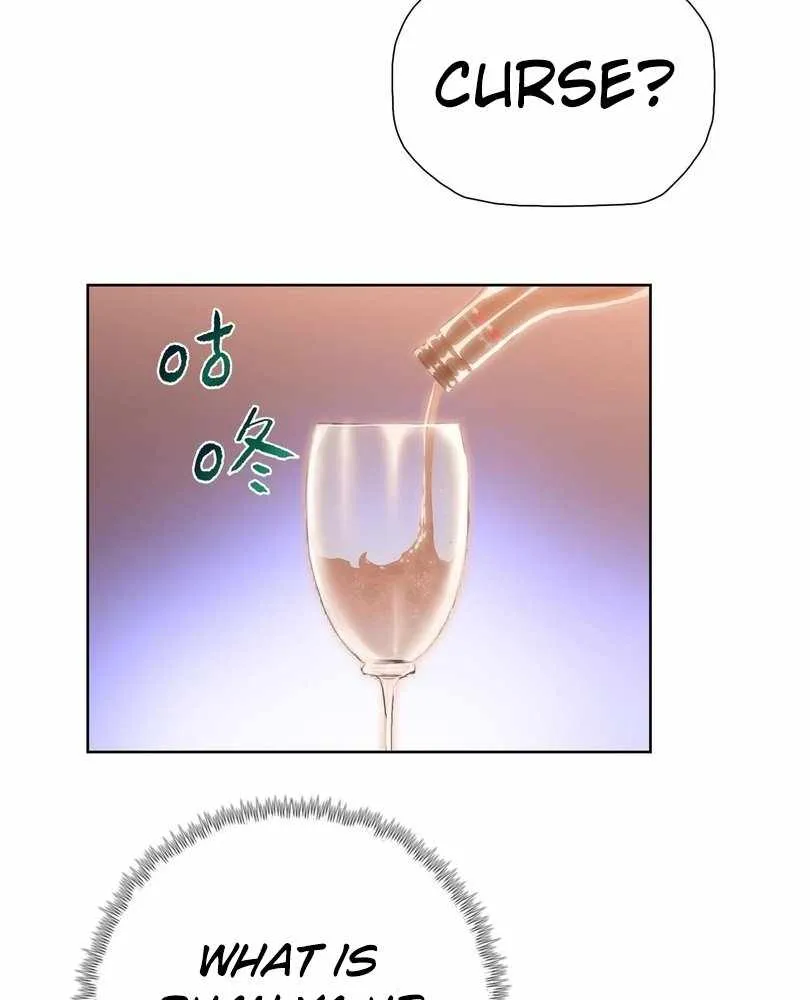 The doomsday ruthless man: hoarding trillions of supplies at the beginning Chapter 57 page 6 - 