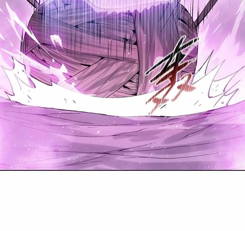 The doomsday ruthless man: hoarding trillions of supplies at the beginning Chapter 57 page 80 - 