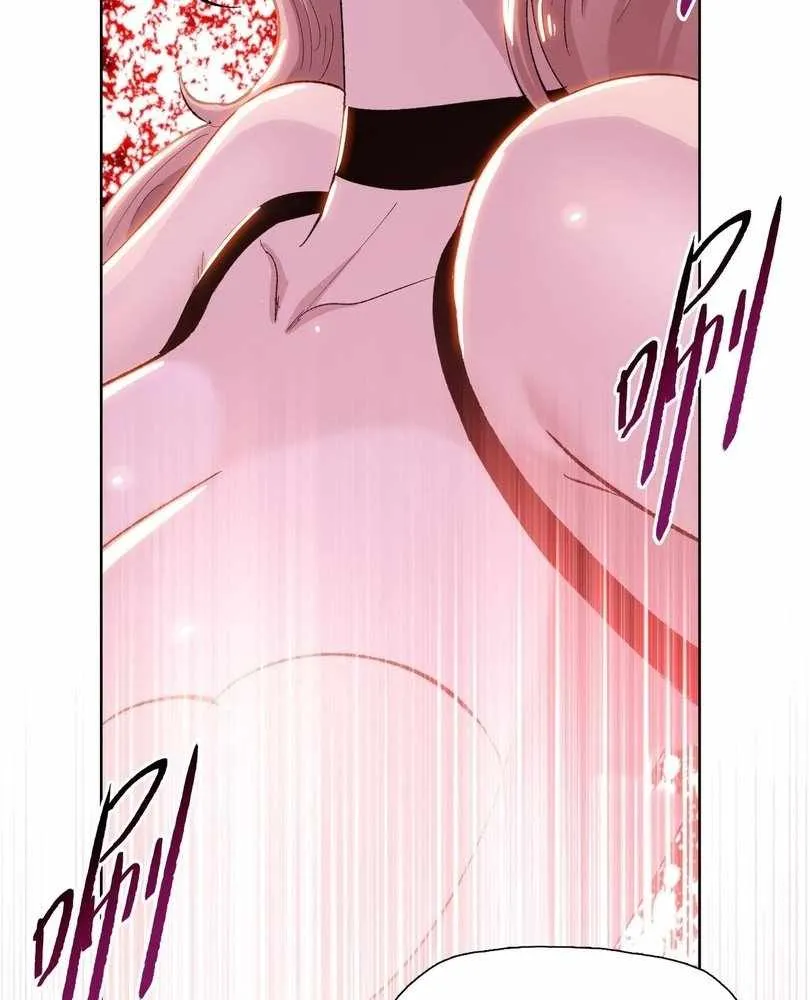 The doomsday ruthless man: hoarding trillions of supplies at the beginning Chapter 57 page 82 - 
