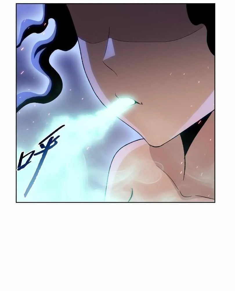 The doomsday ruthless man: hoarding trillions of supplies at the beginning Chapter 59 page 12 - 