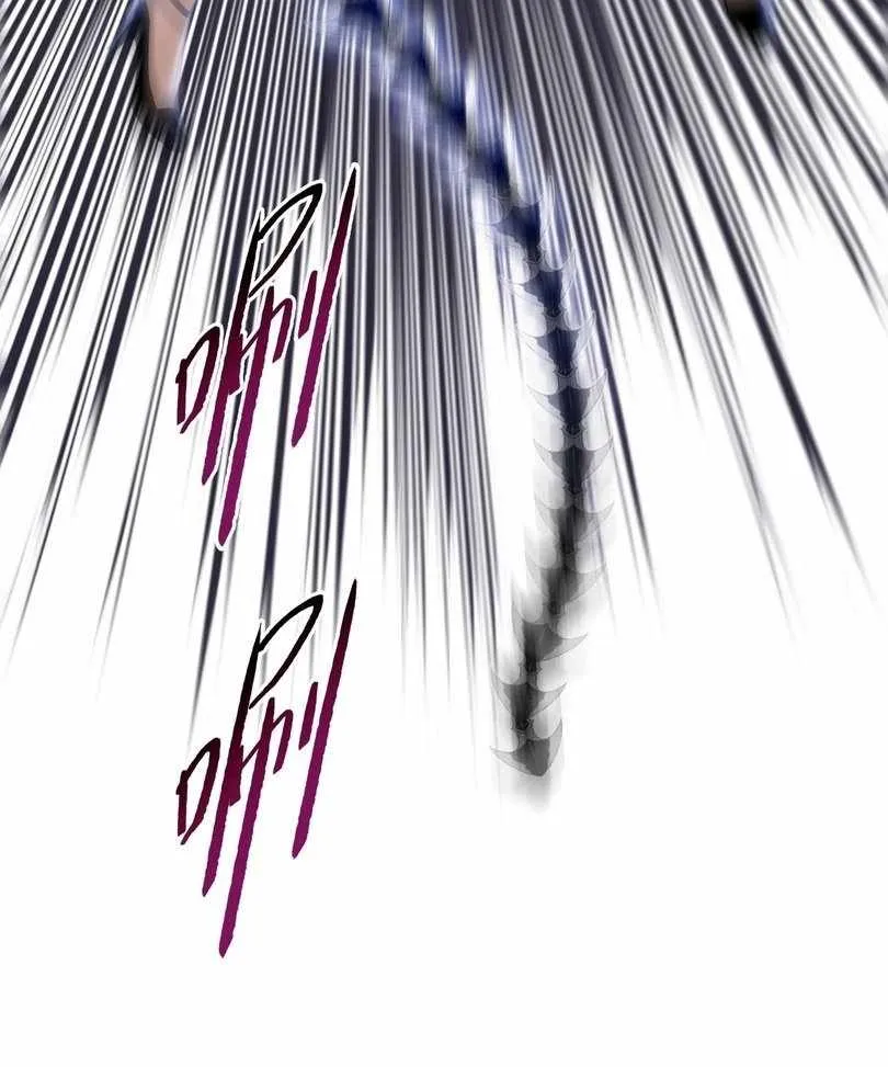 The doomsday ruthless man: hoarding trillions of supplies at the beginning Chapter 59 page 30 - 