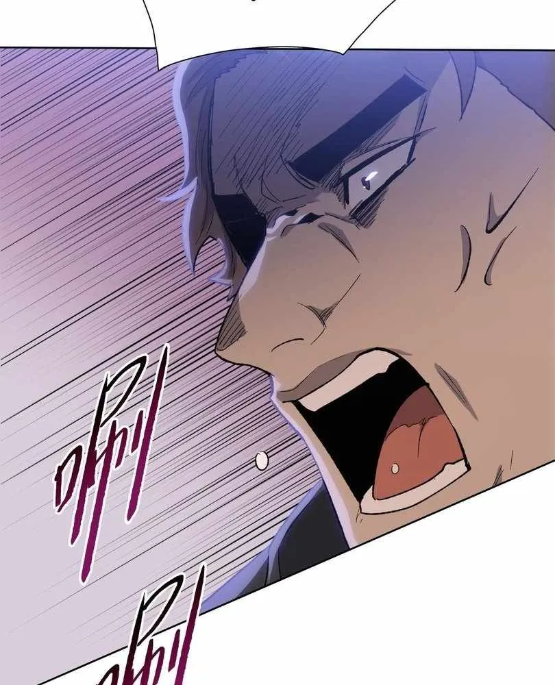 The doomsday ruthless man: hoarding trillions of supplies at the beginning Chapter 59 page 74 - 