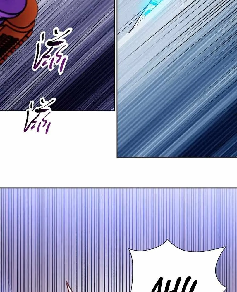 The doomsday ruthless man: hoarding trillions of supplies at the beginning Chapter 59 page 76 - 