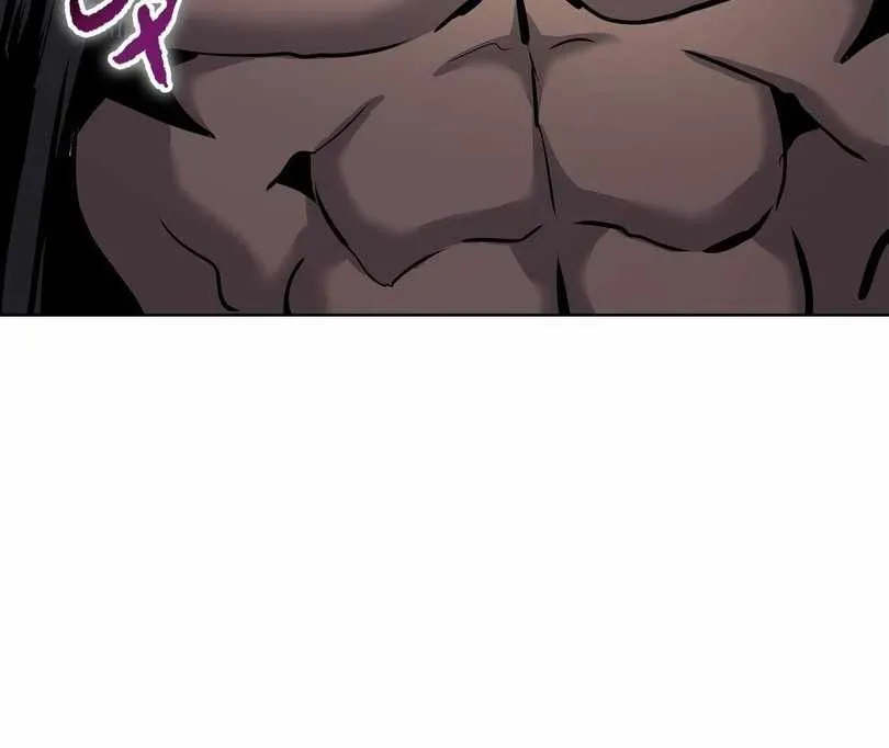 The doomsday ruthless man: hoarding trillions of supplies at the beginning Chapter 59 page 78 - 