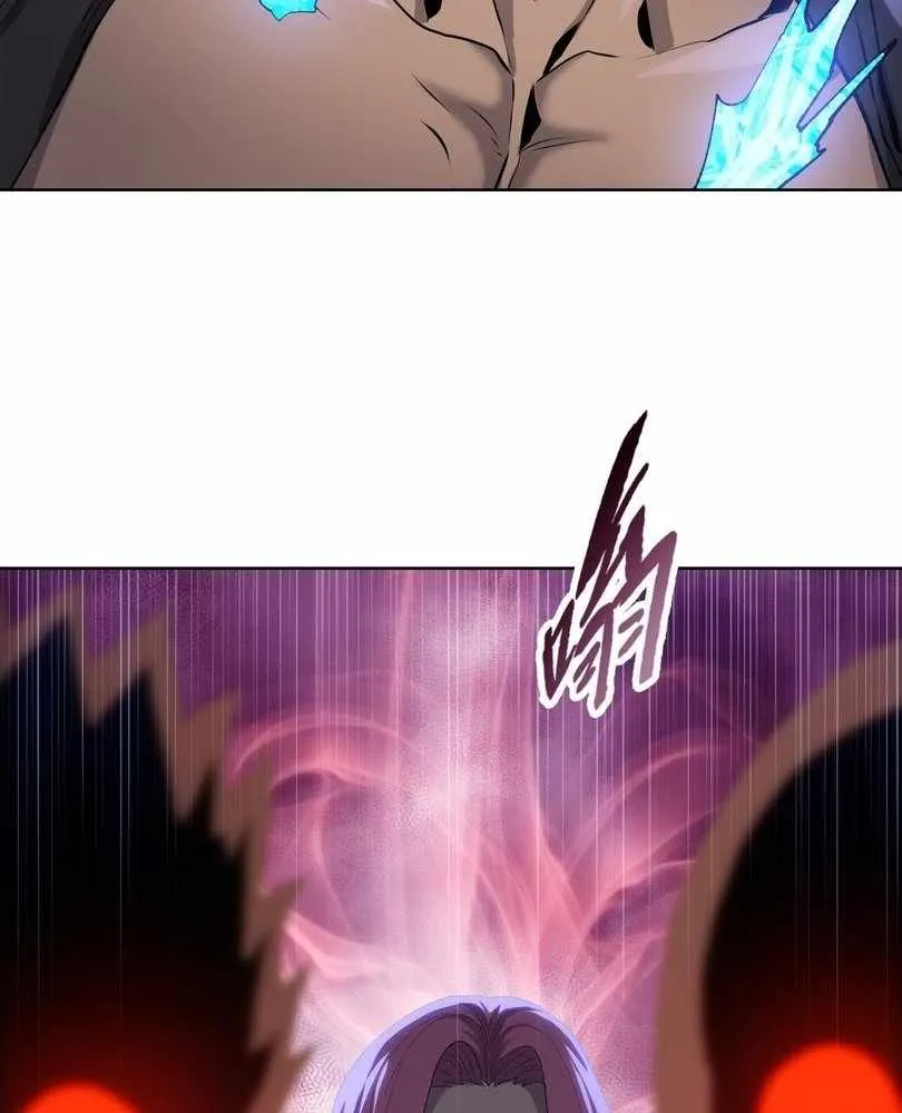 The doomsday ruthless man: hoarding trillions of supplies at the beginning Chapter 59 page 80 - 
