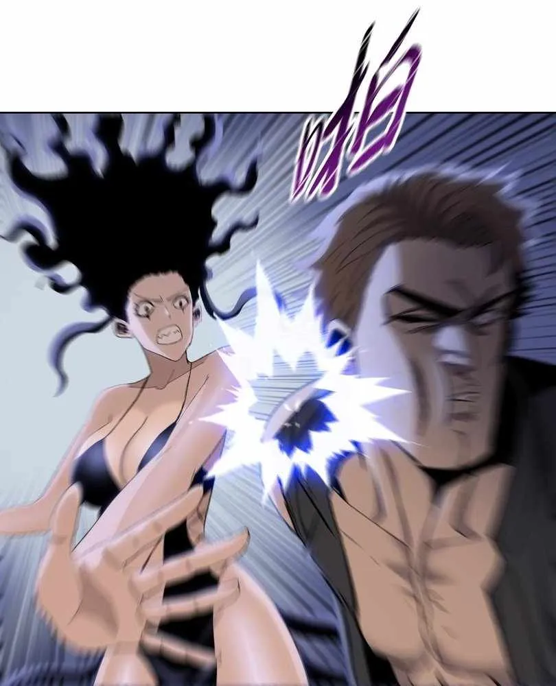 The doomsday ruthless man: hoarding trillions of supplies at the beginning Chapter 59 page 89 - 