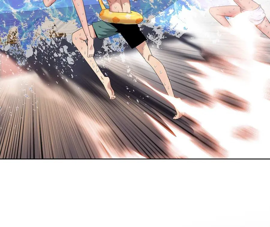 The doomsday ruthless man: hoarding trillions of supplies at the beginning Chapter 6 page 53 - 