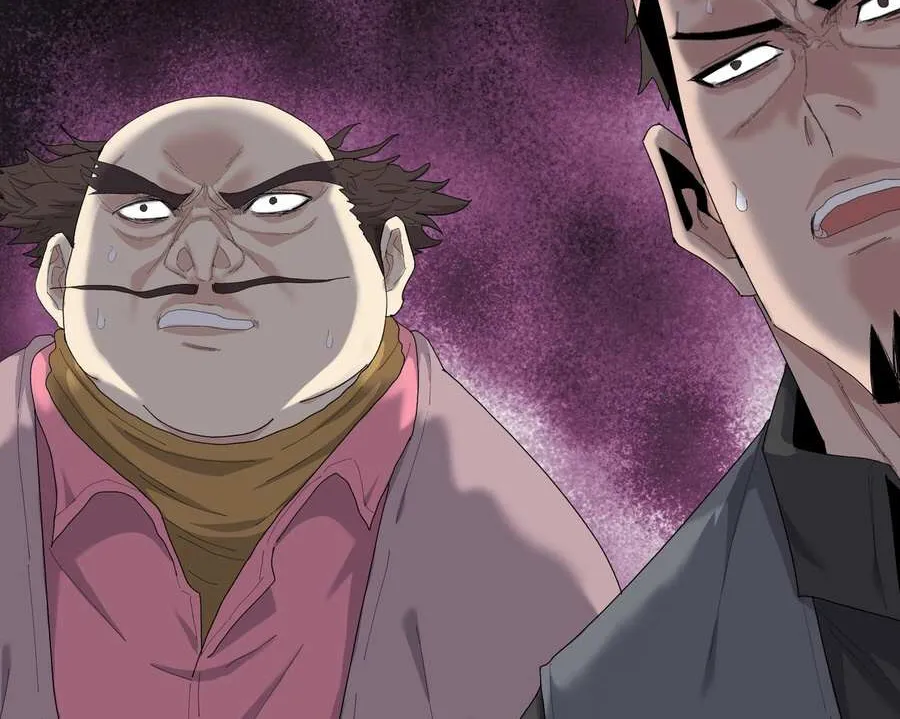 The doomsday ruthless man: hoarding trillions of supplies at the beginning Chapter 6 page 75 - 