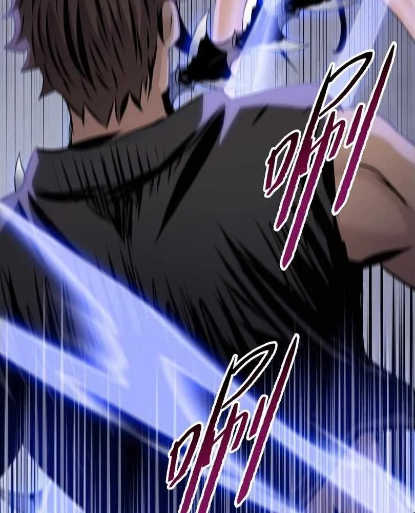 The doomsday ruthless man: hoarding trillions of supplies at the beginning Chapter 60 page 17 - 