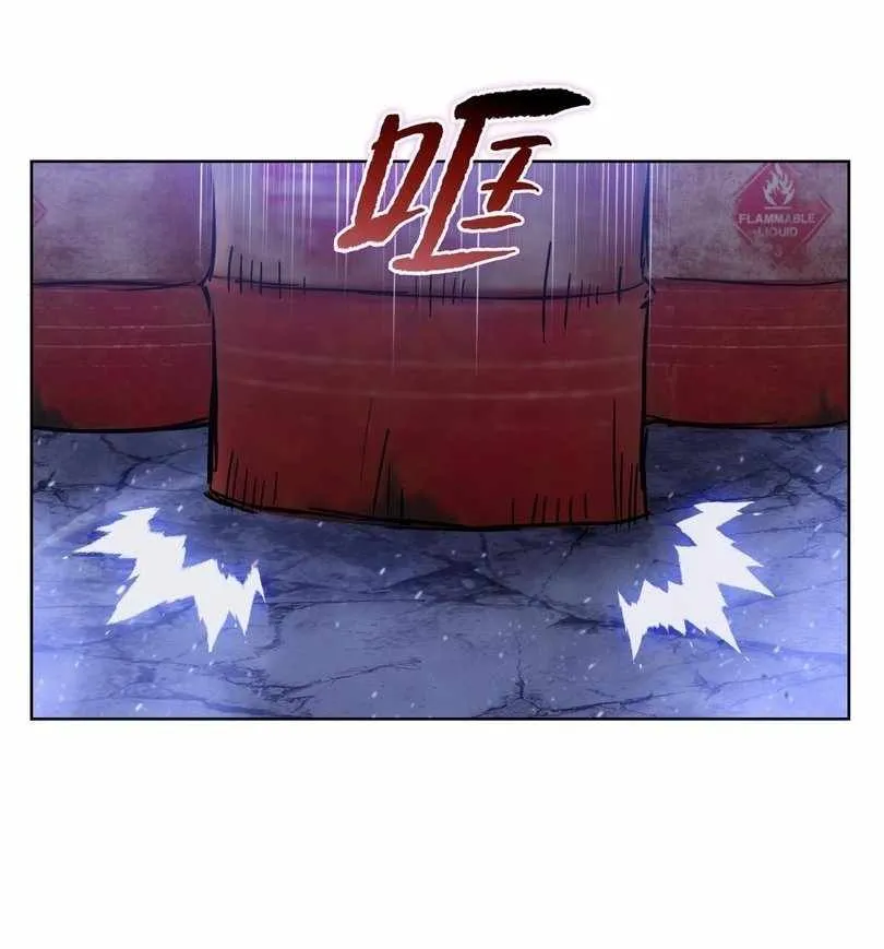 The doomsday ruthless man: hoarding trillions of supplies at the beginning Chapter 60 page 10 - 