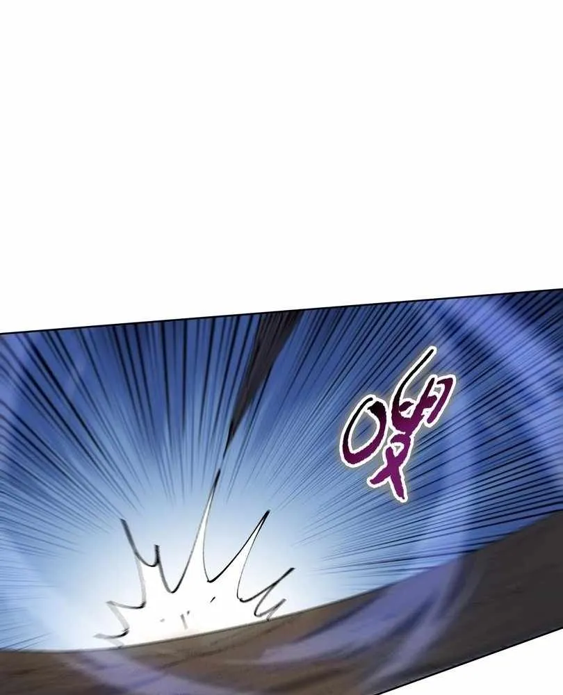 The doomsday ruthless man: hoarding trillions of supplies at the beginning Chapter 61 page 60 - 