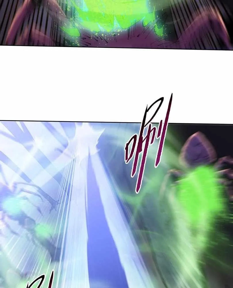 The doomsday ruthless man: hoarding trillions of supplies at the beginning Chapter 61 page 64 - 