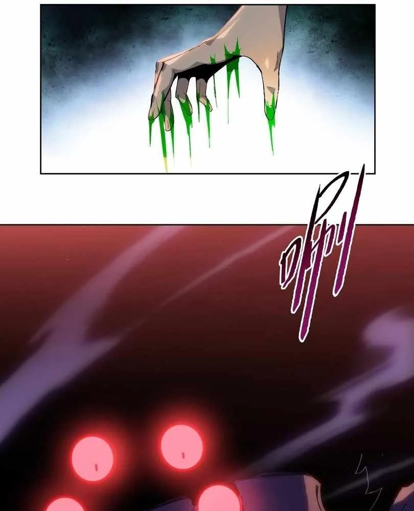 The doomsday ruthless man: hoarding trillions of supplies at the beginning Chapter 61 page 67 - 
