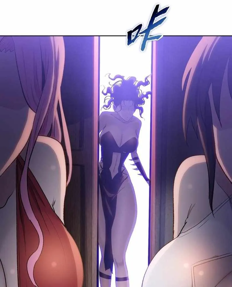 The doomsday ruthless man: hoarding trillions of supplies at the beginning Chapter 61 page 95 - 