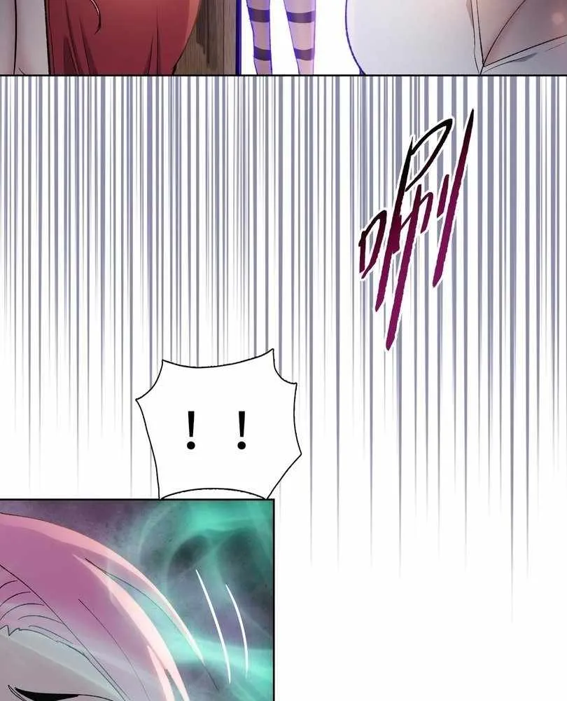 The doomsday ruthless man: hoarding trillions of supplies at the beginning Chapter 61 page 96 - 