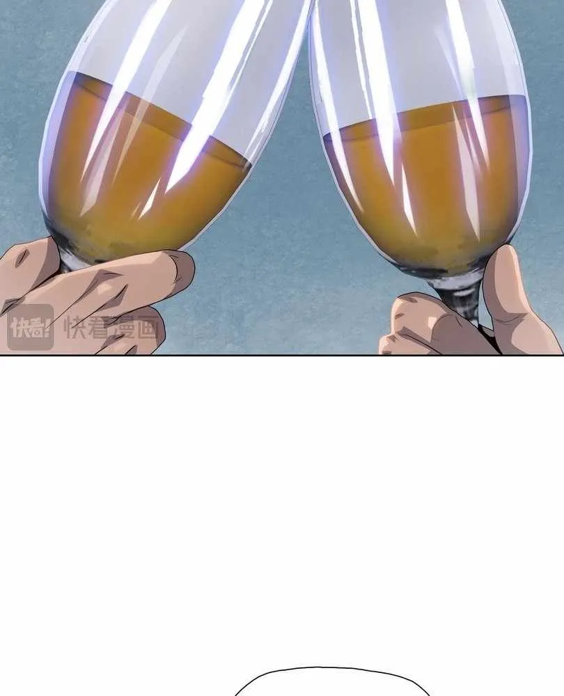 The doomsday ruthless man: hoarding trillions of supplies at the beginning Chapter 62 page 13 - 