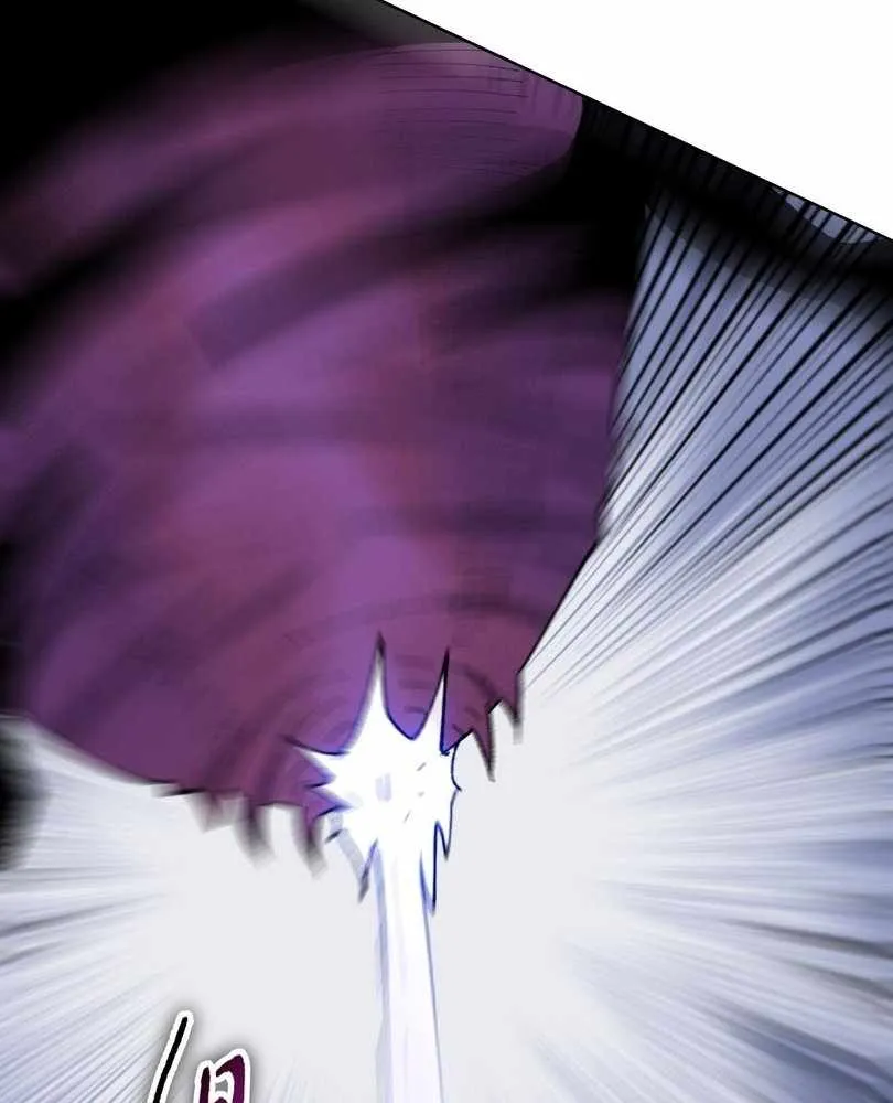 The doomsday ruthless man: hoarding trillions of supplies at the beginning Chapter 62 page 71 - 