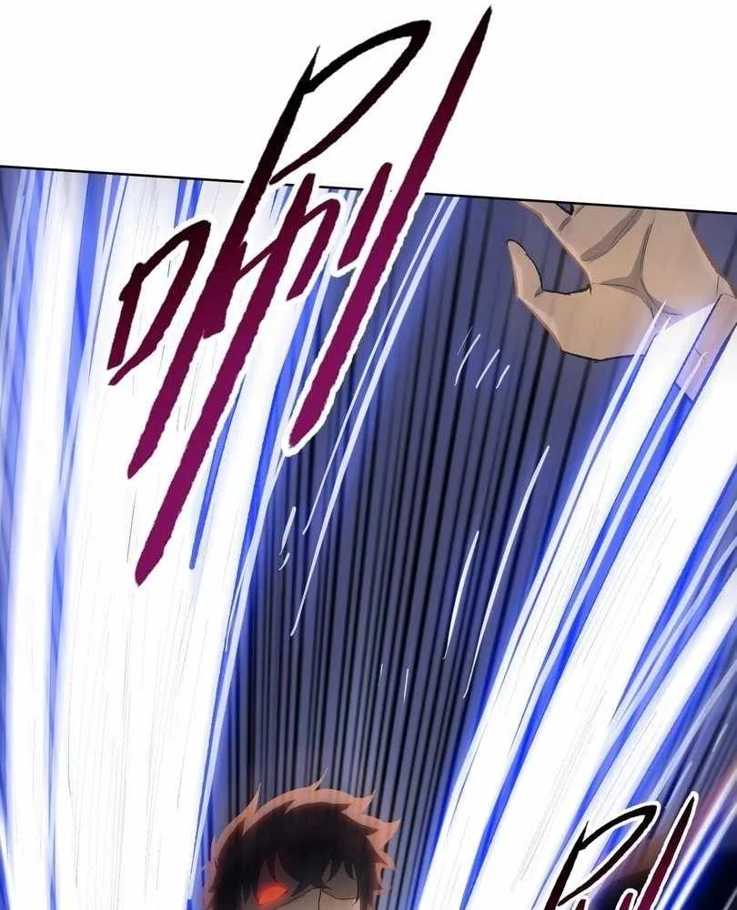 The doomsday ruthless man: hoarding trillions of supplies at the beginning Chapter 62 page 88 - 