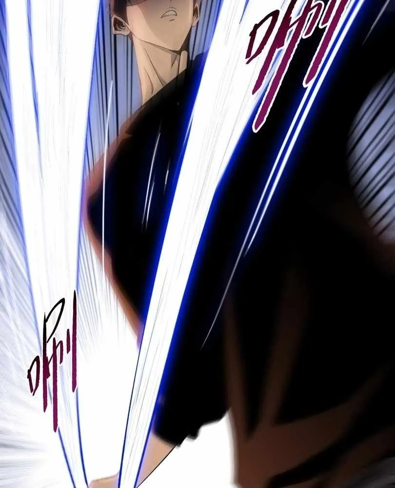 The doomsday ruthless man: hoarding trillions of supplies at the beginning Chapter 62 page 89 - 