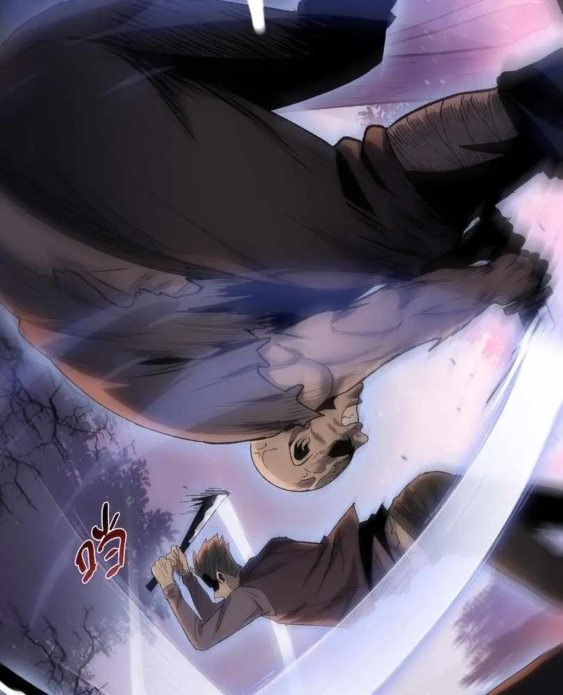 The doomsday ruthless man: hoarding trillions of supplies at the beginning Chapter 63 page 38 - 