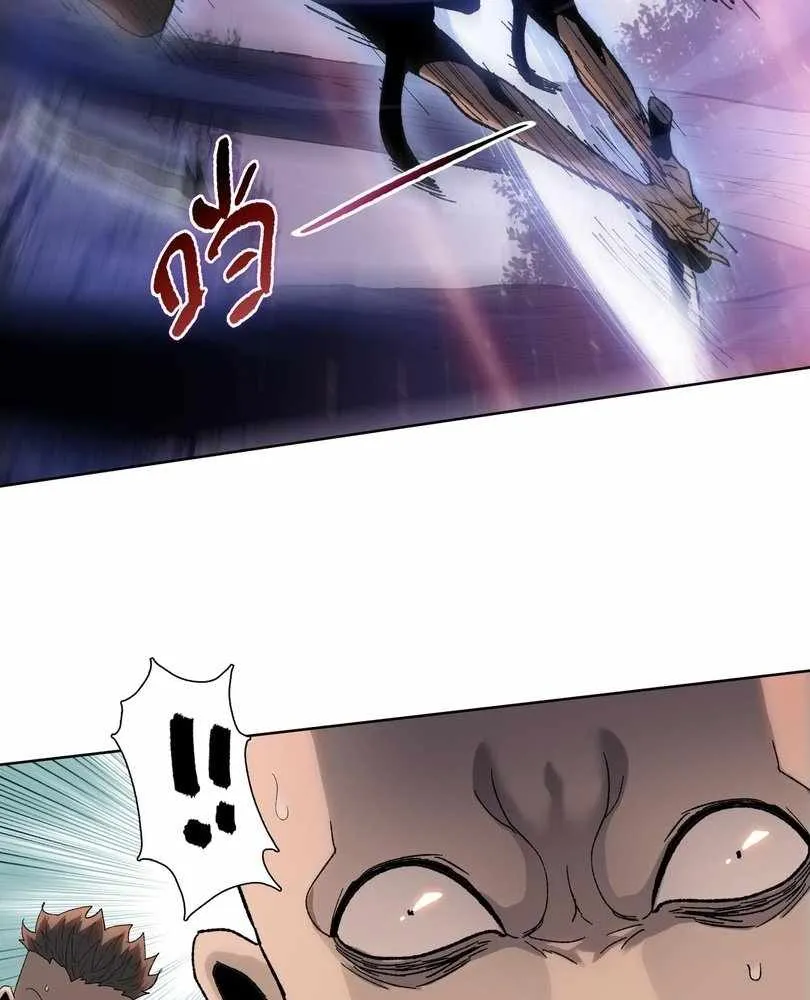 The doomsday ruthless man: hoarding trillions of supplies at the beginning Chapter 63 page 40 - 