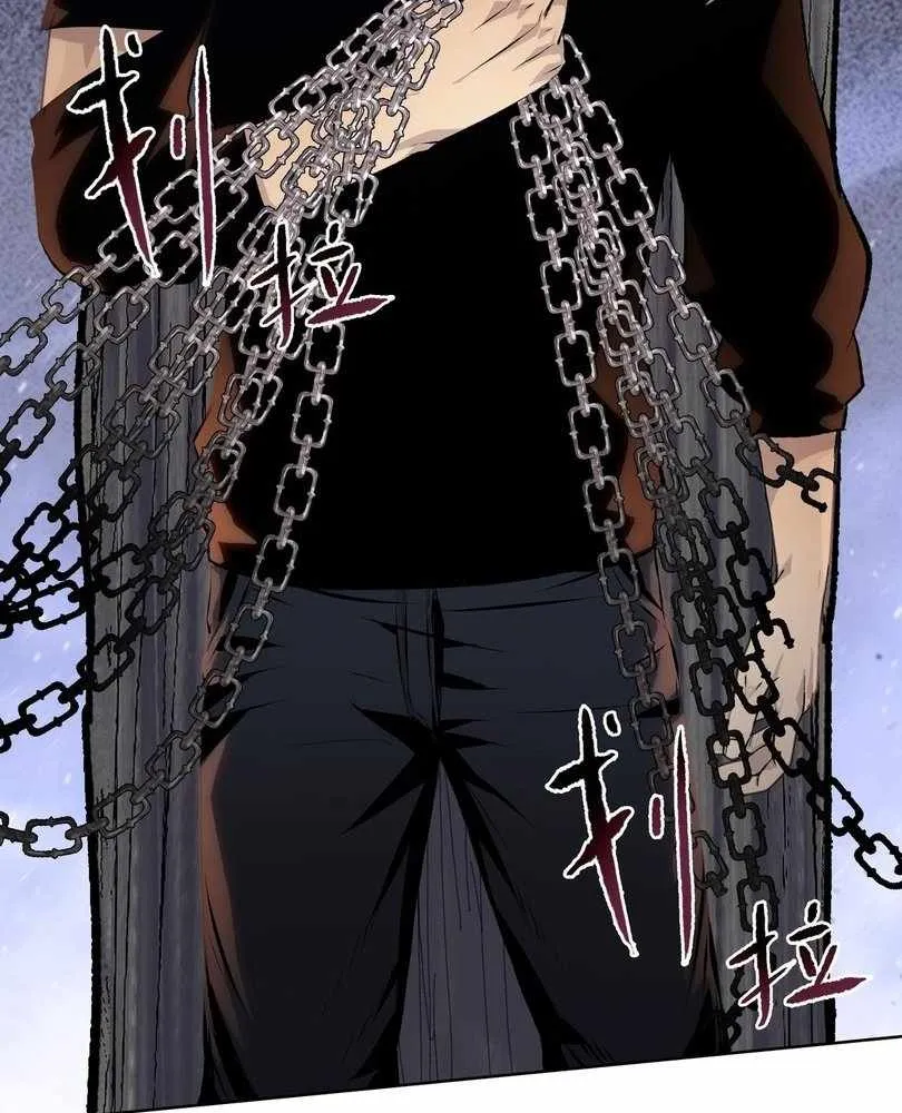 The doomsday ruthless man: hoarding trillions of supplies at the beginning Chapter 63 page 59 - 