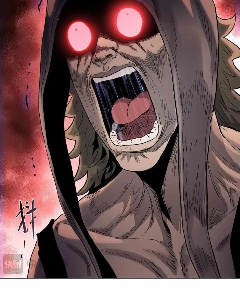 The doomsday ruthless man: hoarding trillions of supplies at the beginning Chapter 63 page 78 - 