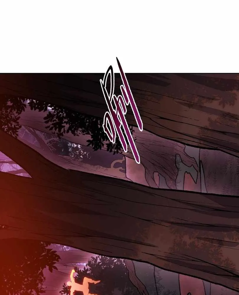 The doomsday ruthless man: hoarding trillions of supplies at the beginning Chapter 63 page 86 - 