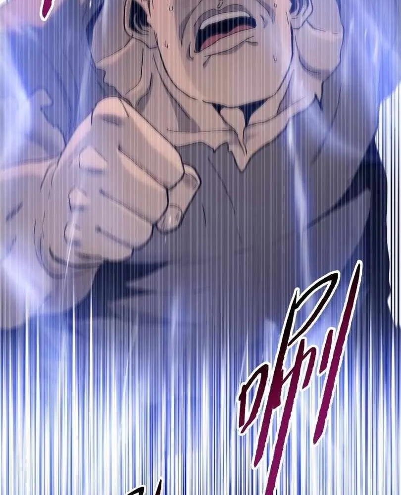 The doomsday ruthless man: hoarding trillions of supplies at the beginning Chapter 64 page 12 - 