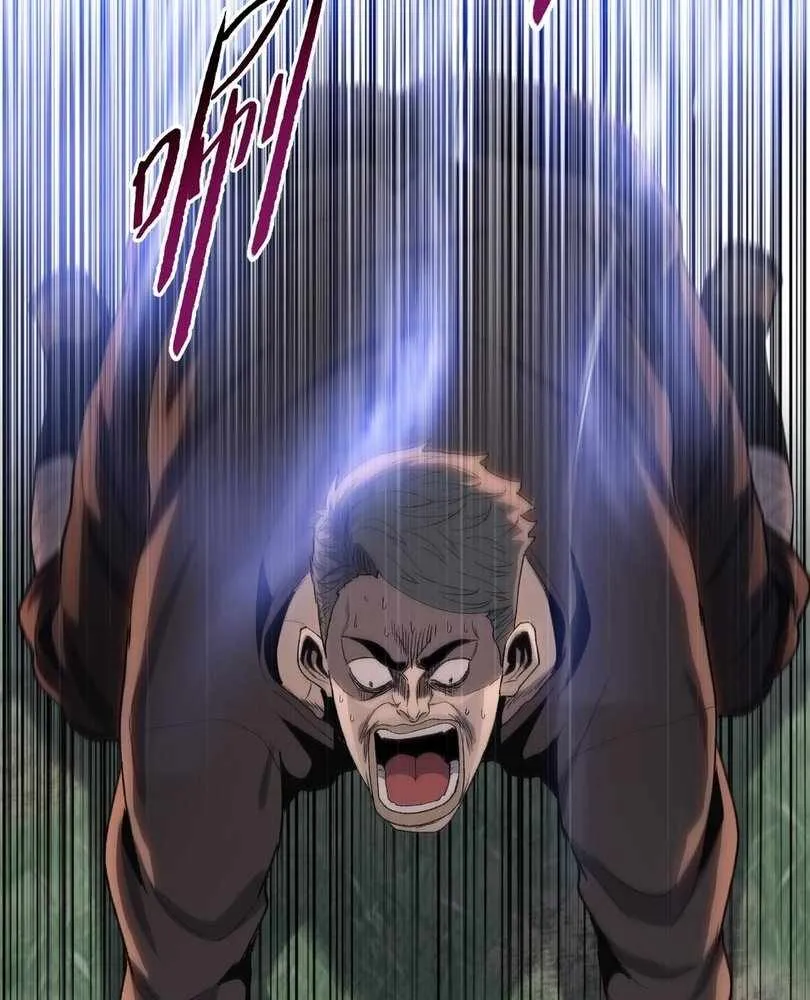 The doomsday ruthless man: hoarding trillions of supplies at the beginning Chapter 64 page 13 - 