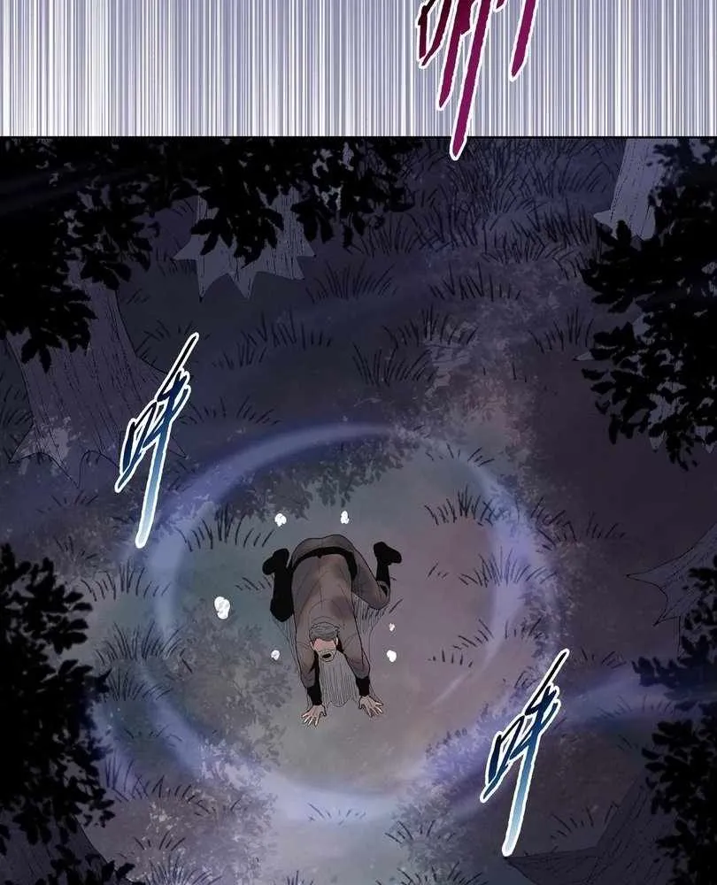 The doomsday ruthless man: hoarding trillions of supplies at the beginning Chapter 64 page 15 - 
