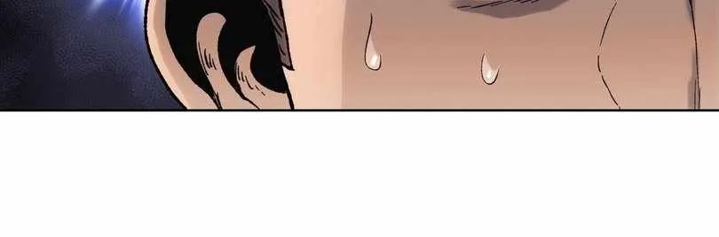 The doomsday ruthless man: hoarding trillions of supplies at the beginning Chapter 64 page 19 - 