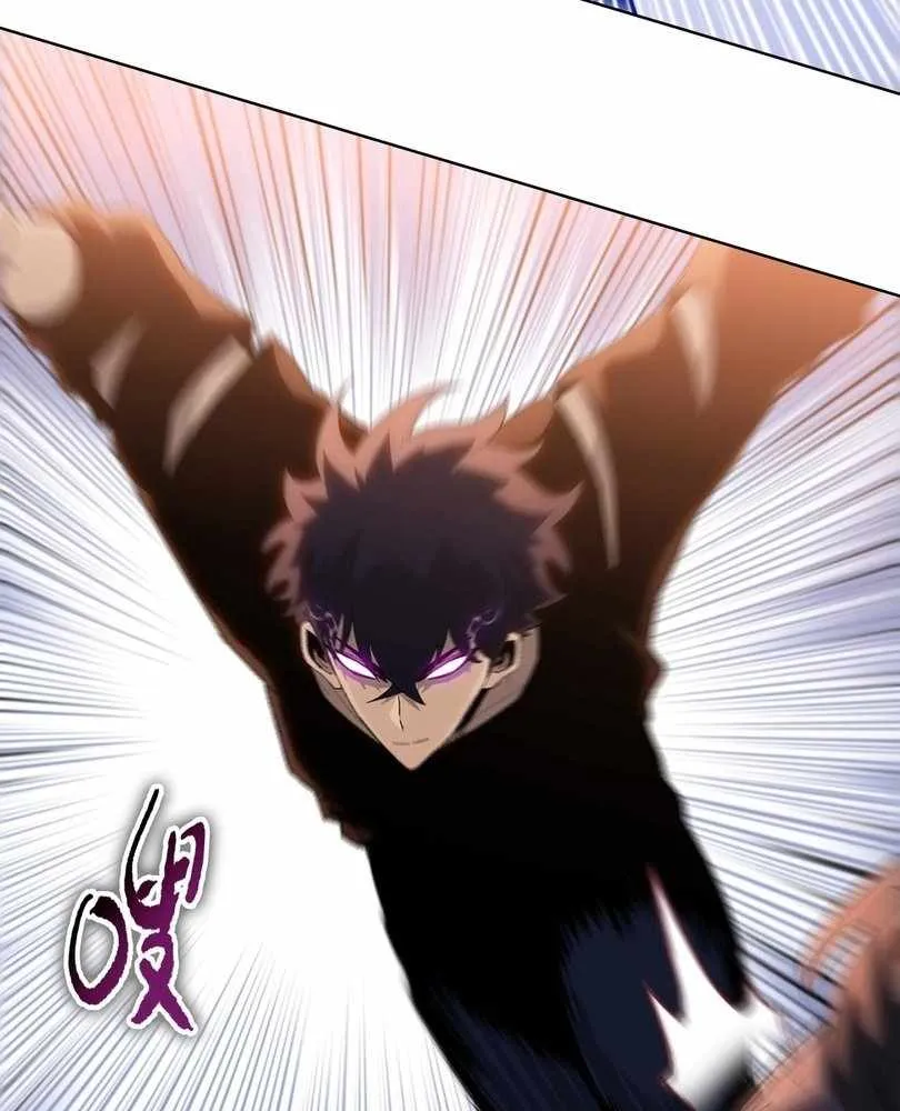The doomsday ruthless man: hoarding trillions of supplies at the beginning Chapter 64 page 8 - 