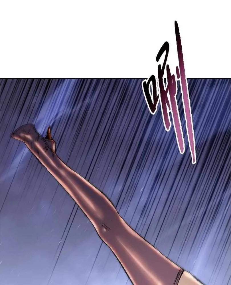 The doomsday ruthless man: hoarding trillions of supplies at the beginning Chapter 64 page 84 - 