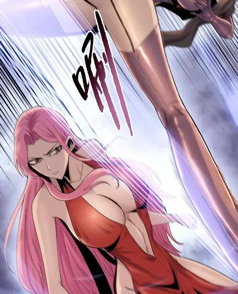 The doomsday ruthless man: hoarding trillions of supplies at the beginning Chapter 64 page 89 - 