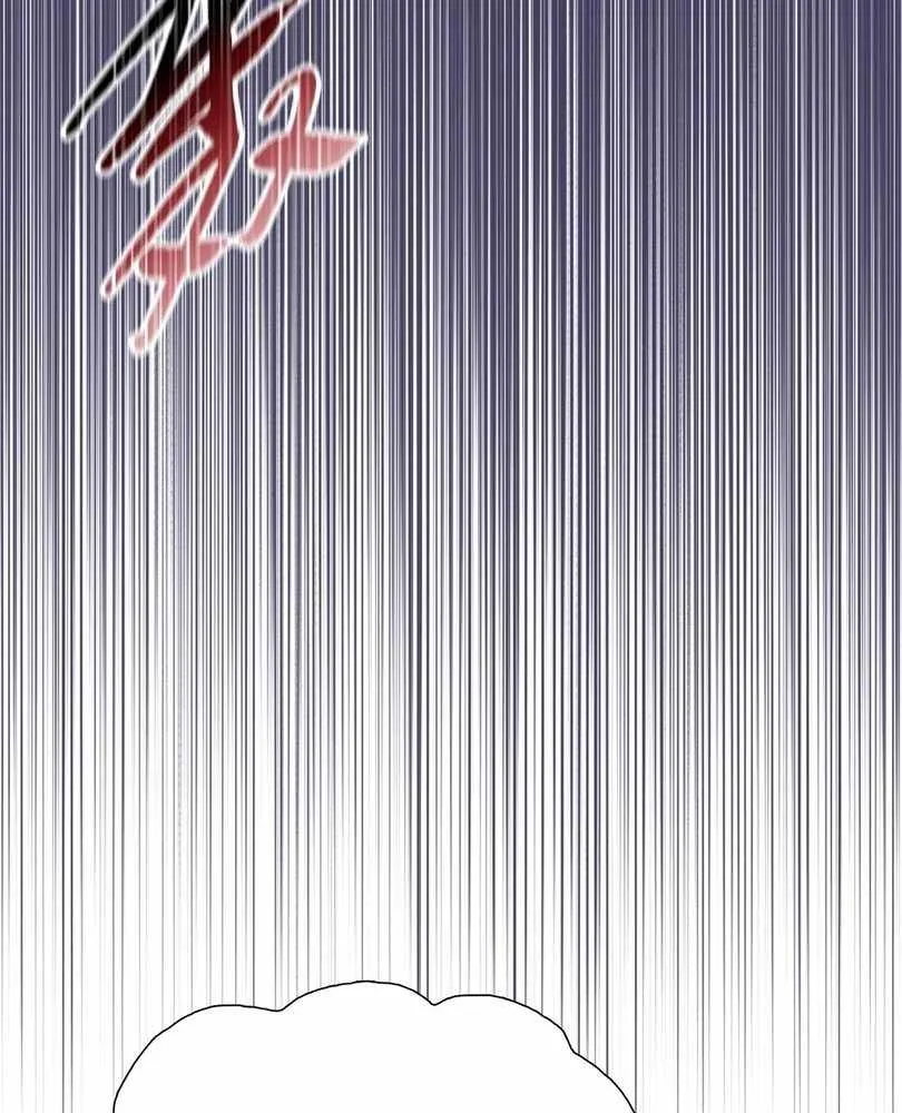 The doomsday ruthless man: hoarding trillions of supplies at the beginning Chapter 65 page 72 - 