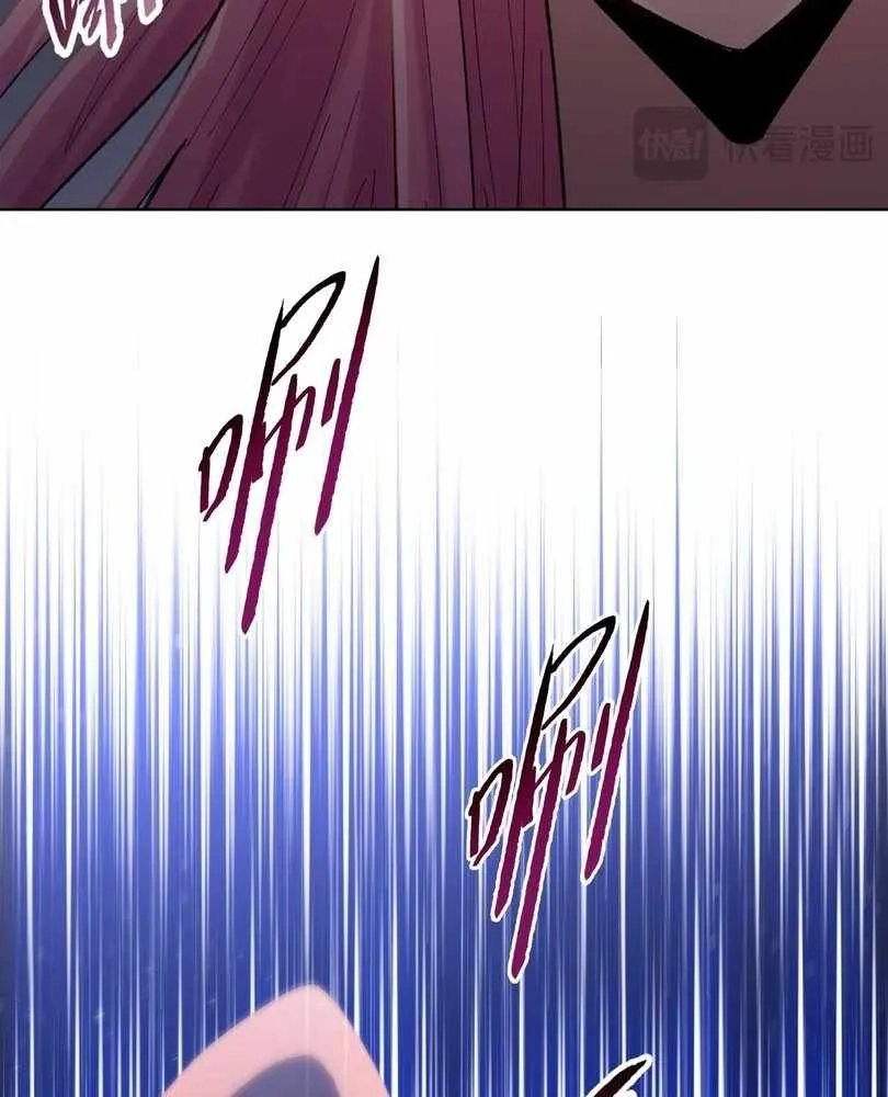 The doomsday ruthless man: hoarding trillions of supplies at the beginning Chapter 66 page 51 - 