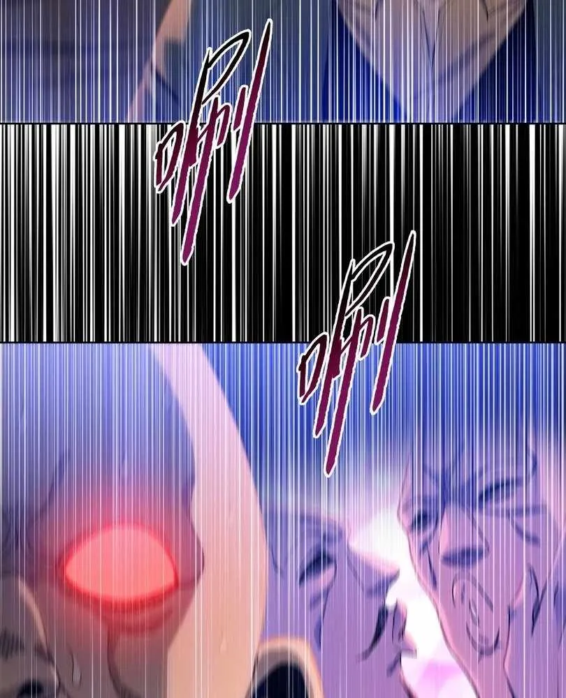 The doomsday ruthless man: hoarding trillions of supplies at the beginning Chapter 66 page 53 - 