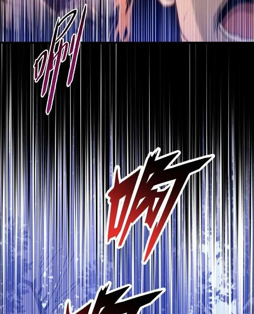 The doomsday ruthless man: hoarding trillions of supplies at the beginning Chapter 66 page 55 - 