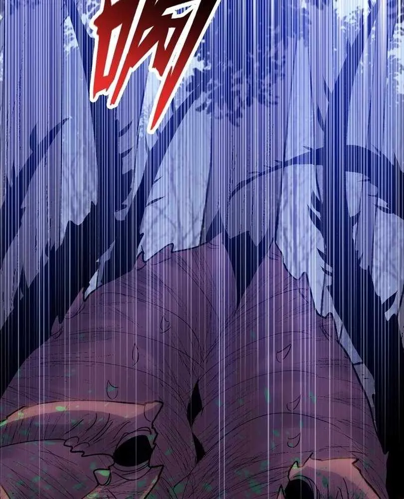 The doomsday ruthless man: hoarding trillions of supplies at the beginning Chapter 66 page 56 - 
