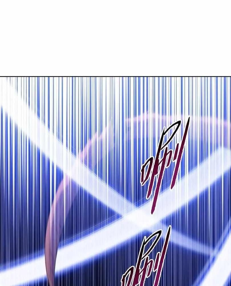 The doomsday ruthless man: hoarding trillions of supplies at the beginning Chapter 66 page 63 - 