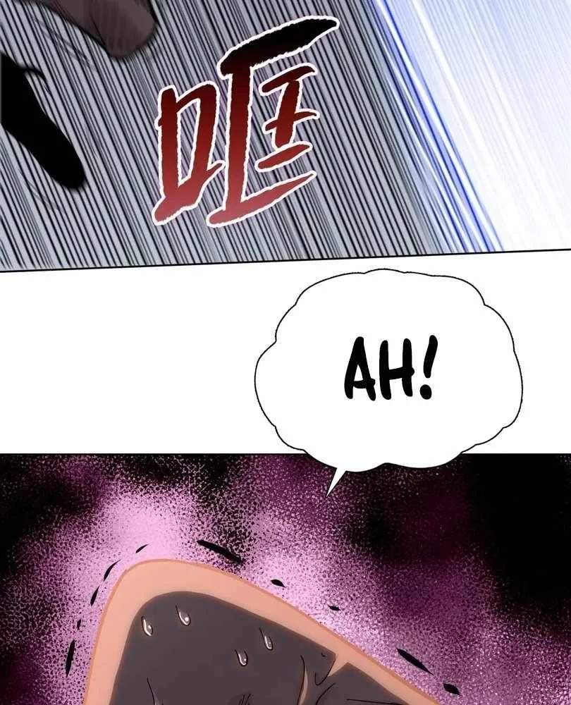 The doomsday ruthless man: hoarding trillions of supplies at the beginning Chapter 67 page 110 - 