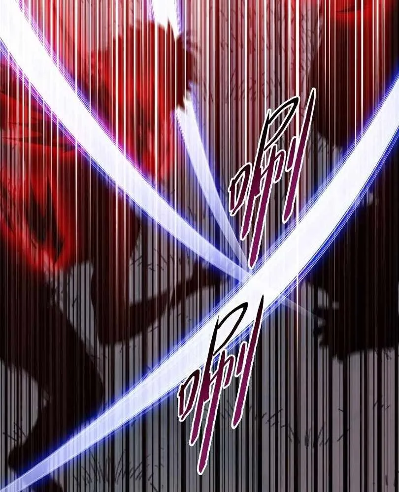 The doomsday ruthless man: hoarding trillions of supplies at the beginning Chapter 67 page 12 - 