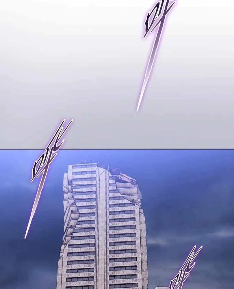 The doomsday ruthless man: hoarding trillions of supplies at the beginning Chapter 67 page 44 - 