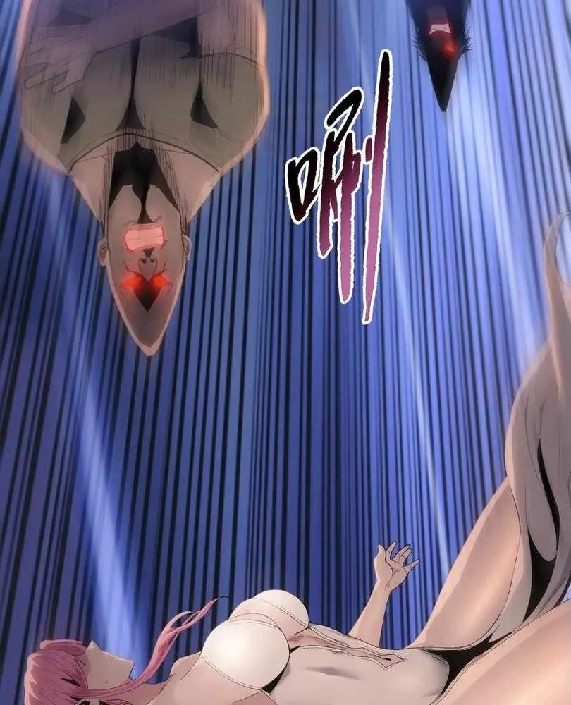 The doomsday ruthless man: hoarding trillions of supplies at the beginning Chapter 67 page 60 - 