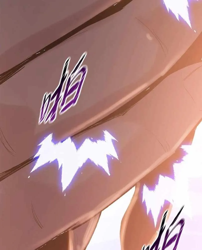 The doomsday ruthless man: hoarding trillions of supplies at the beginning Chapter 67 page 90 - 