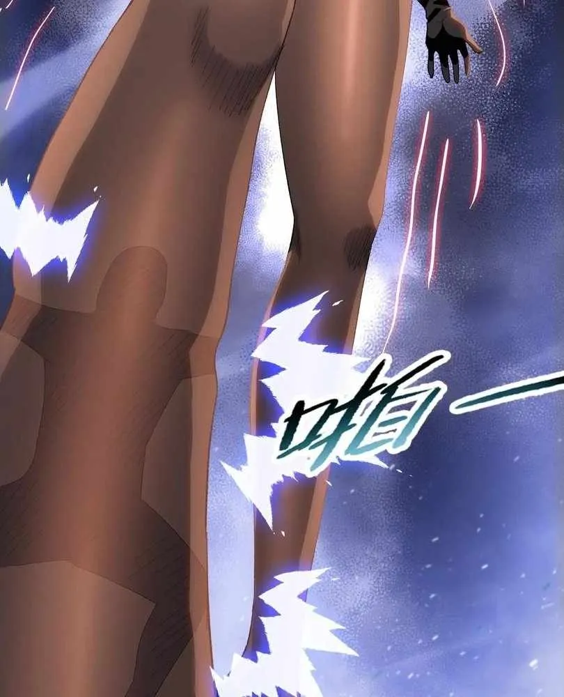The doomsday ruthless man: hoarding trillions of supplies at the beginning Chapter 68 page 11 - 