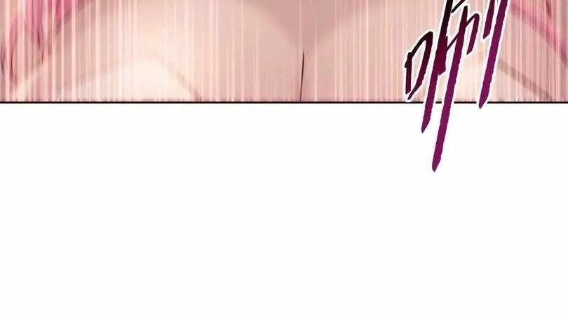 The doomsday ruthless man: hoarding trillions of supplies at the beginning Chapter 68 page 19 - 