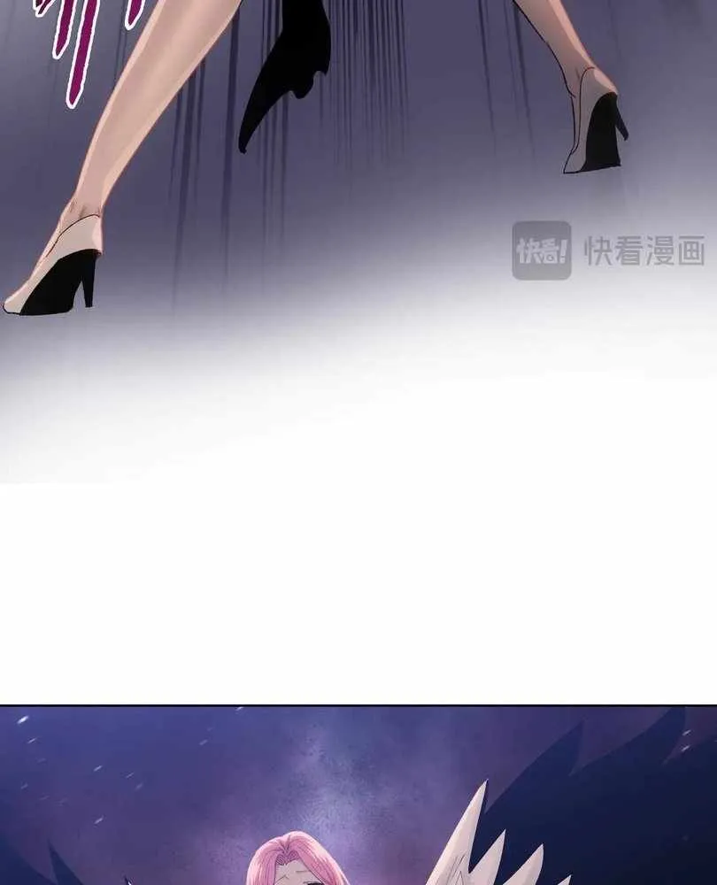 The doomsday ruthless man: hoarding trillions of supplies at the beginning Chapter 68 page 24 - 