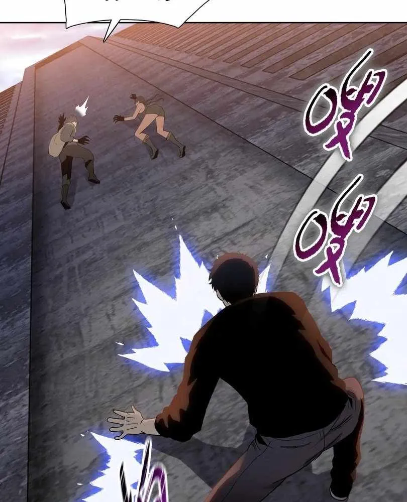 The doomsday ruthless man: hoarding trillions of supplies at the beginning Chapter 68 page 91 - 